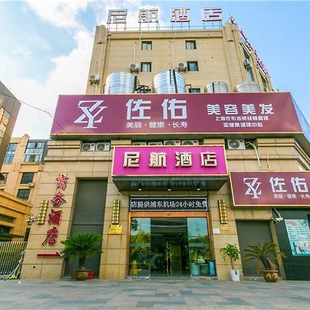 Ni Hang Hotel Shanghai Eksteriør bilde