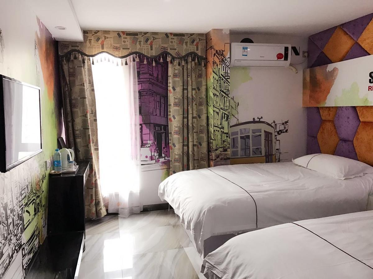 Ni Hang Hotel Shanghai Eksteriør bilde