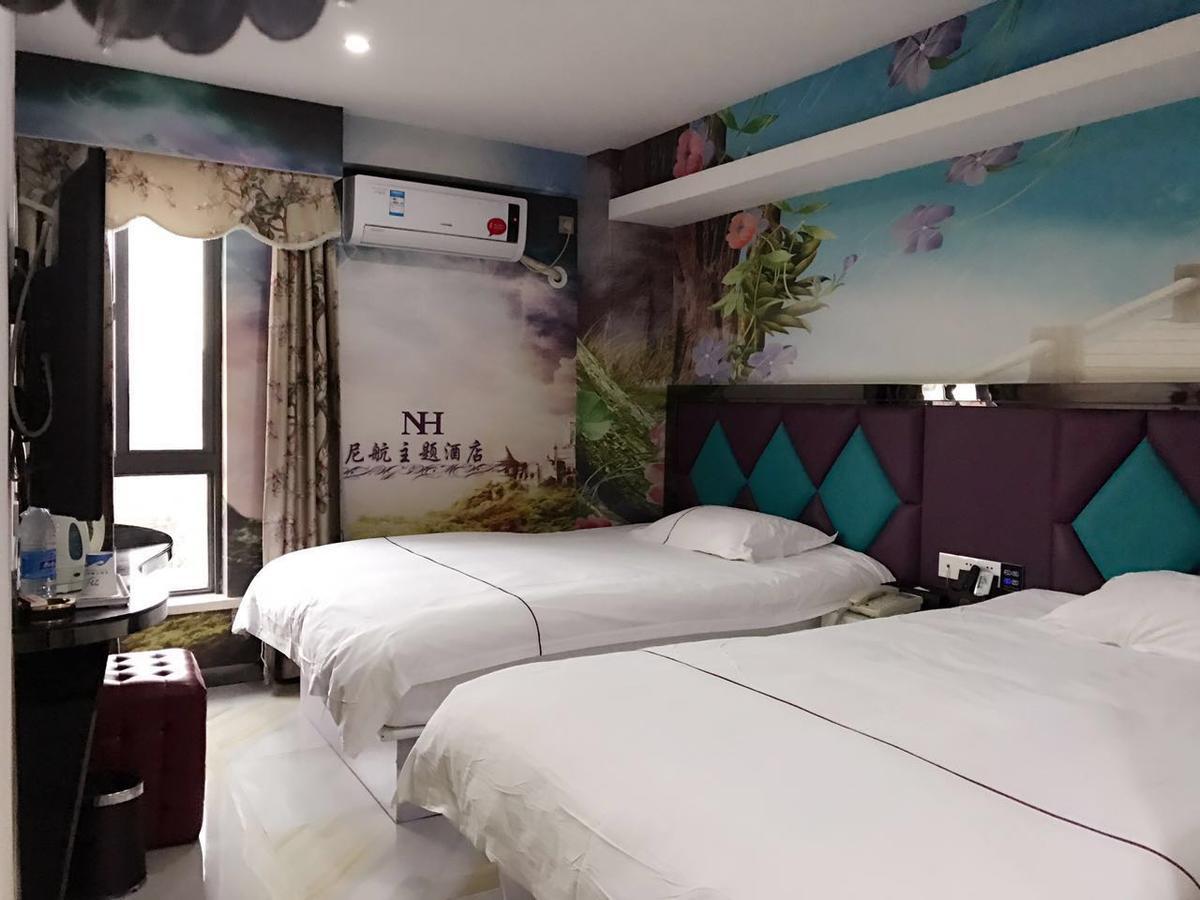 Ni Hang Hotel Shanghai Eksteriør bilde