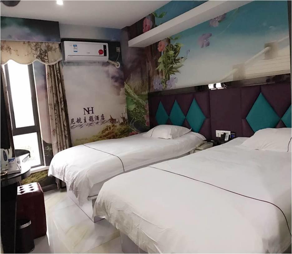 Ni Hang Hotel Shanghai Eksteriør bilde