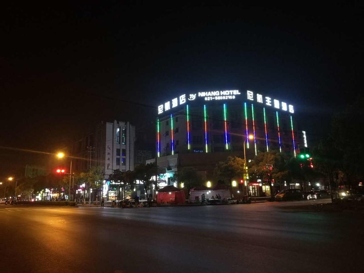 Ni Hang Hotel Shanghai Eksteriør bilde