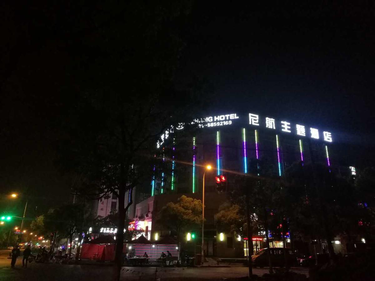 Ni Hang Hotel Shanghai Eksteriør bilde