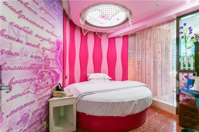 Ni Hang Hotel Shanghai Eksteriør bilde