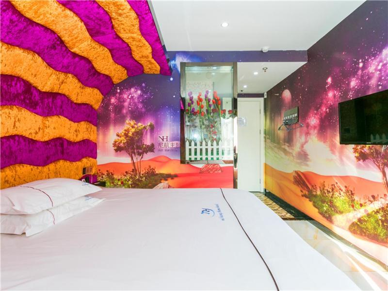 Ni Hang Hotel Shanghai Eksteriør bilde